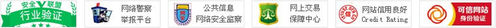 云顶集团·(中国)手机版app下载
